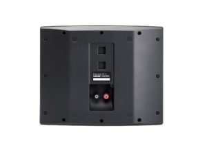 Paradigm Paradigm Surround 3