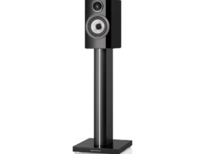 Bowers & Wilkins 707 S3