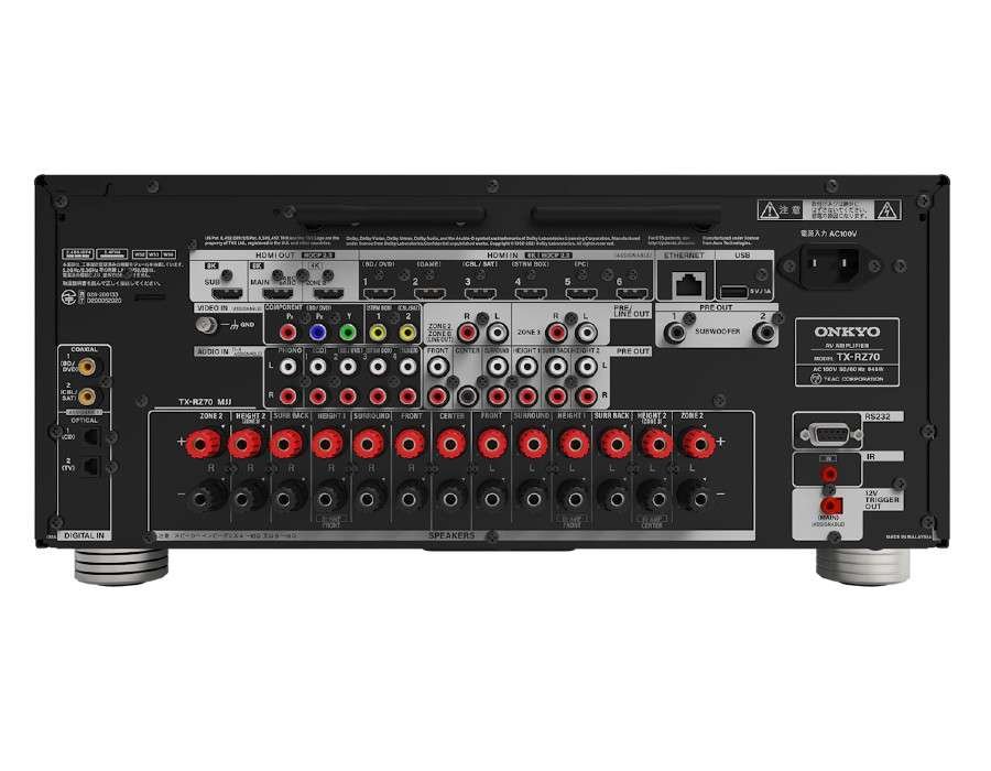 Onkyo TX-RZ70 - Imagen 2